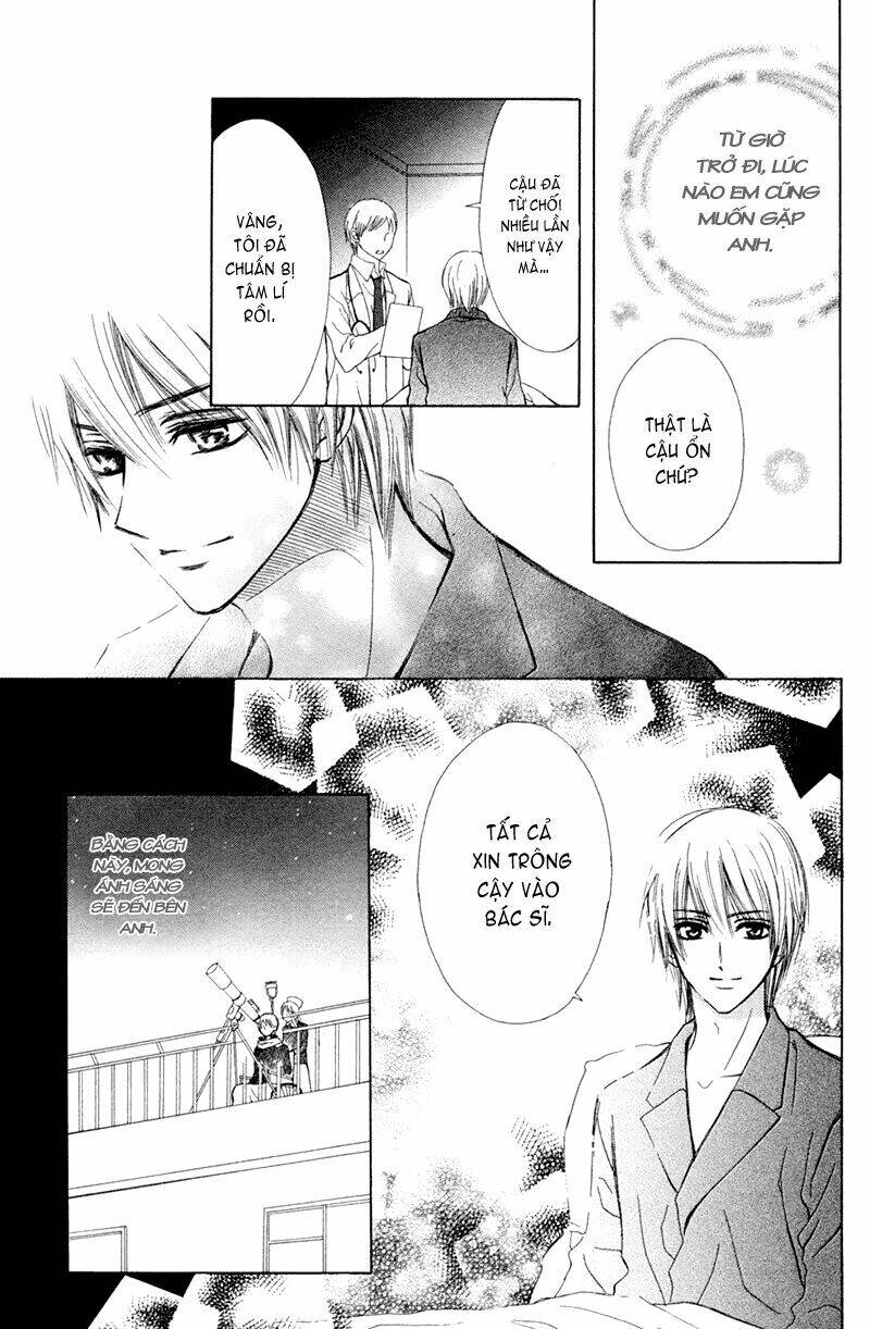 Koi Kyokusei Chapter 1 - Trang 5