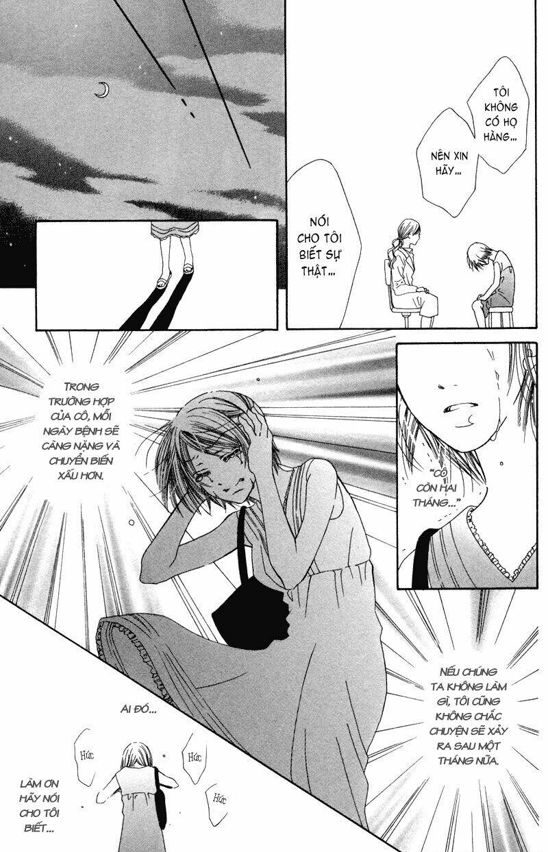 Koi Kyokusei Chapter 2 - Trang 13