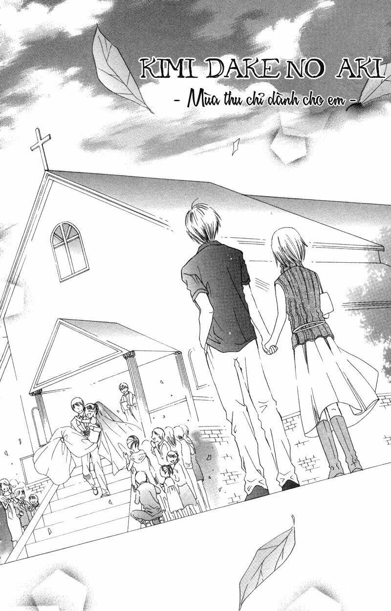 Koi Kyokusei Chapter 2 - Trang 2