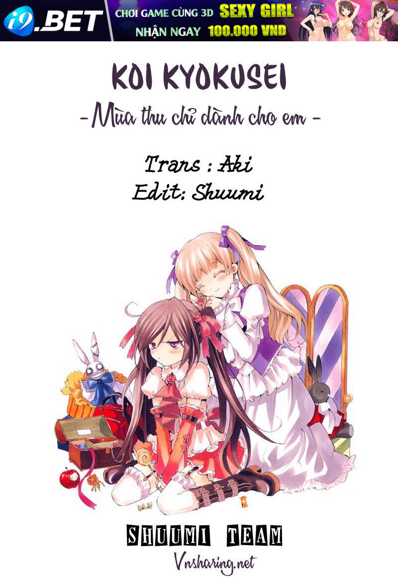 Koi Kyokusei Chapter 2 - Trang 45