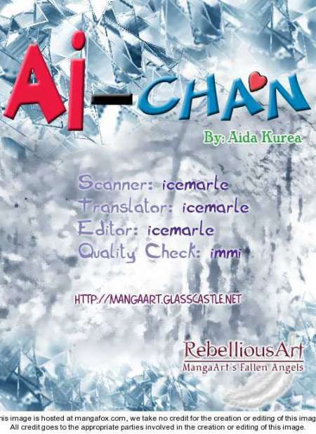 Ai-chan Chapter 1 - Trang 1