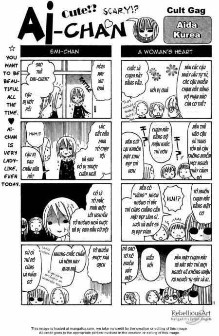 Ai-chan Chapter 1 - Trang 2