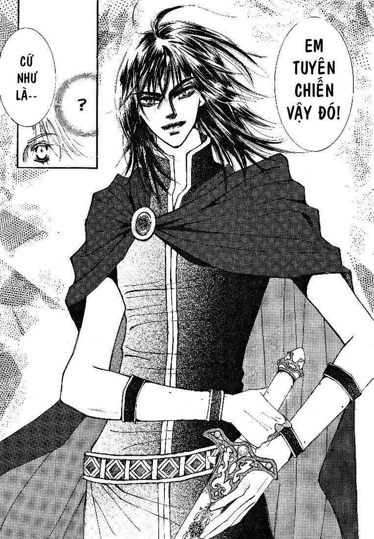 Boy Princess Chapter 1 - Trang 14