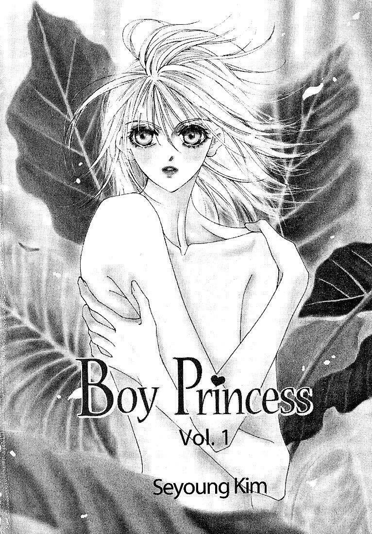Boy Princess Chapter 1 - Trang 2