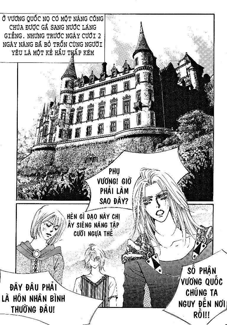 Boy Princess Chapter 1 - Trang 3