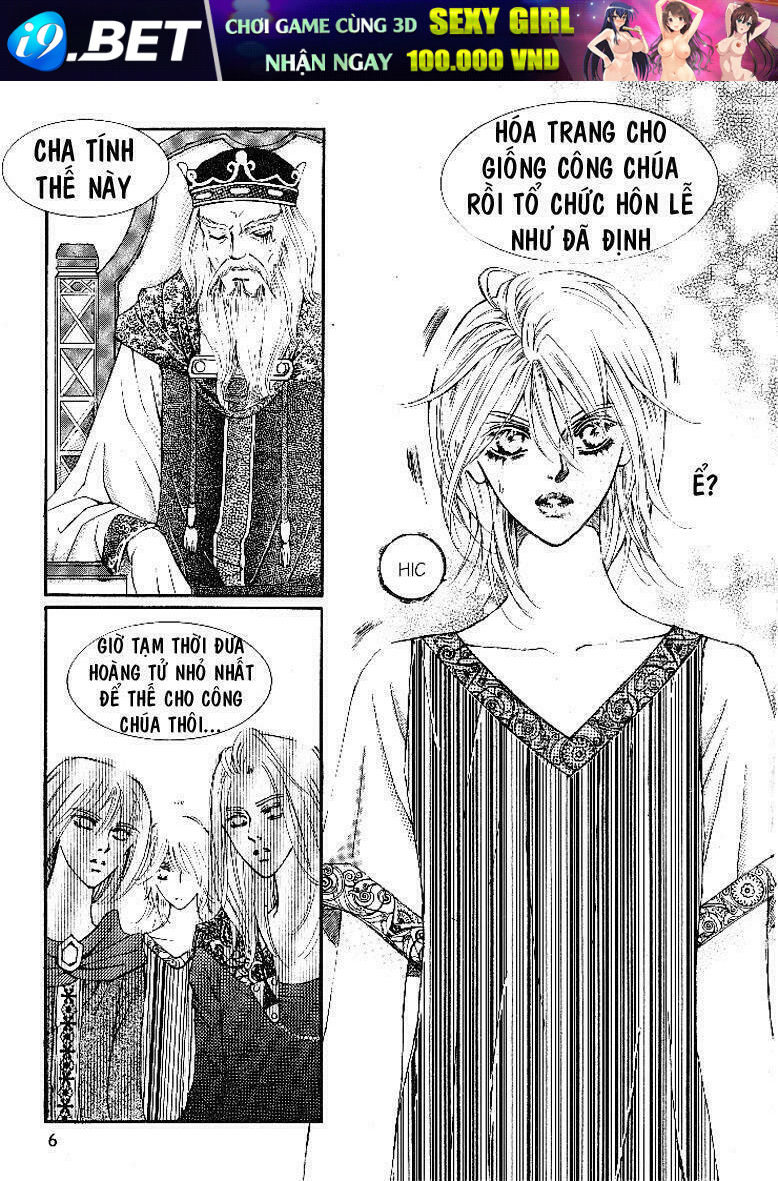 Boy Princess Chapter 1 - Trang 4