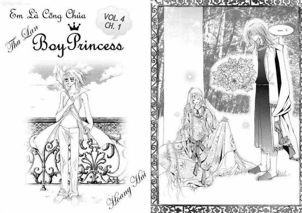 Boy Princess Chapter 13 - Trang 1