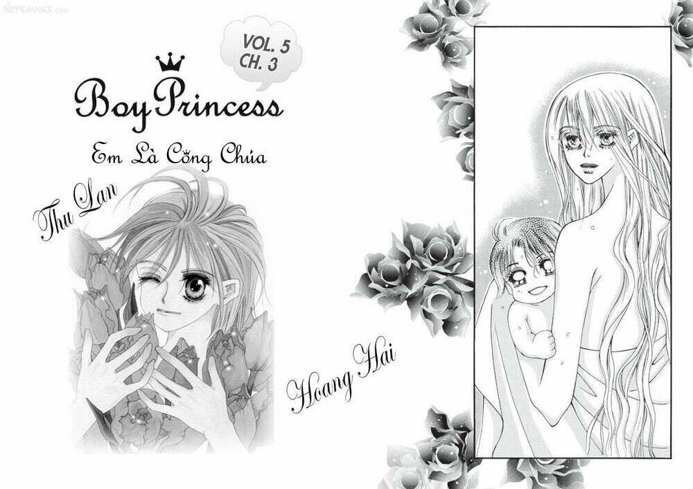 Boy Princess Chapter 18 - Trang 15