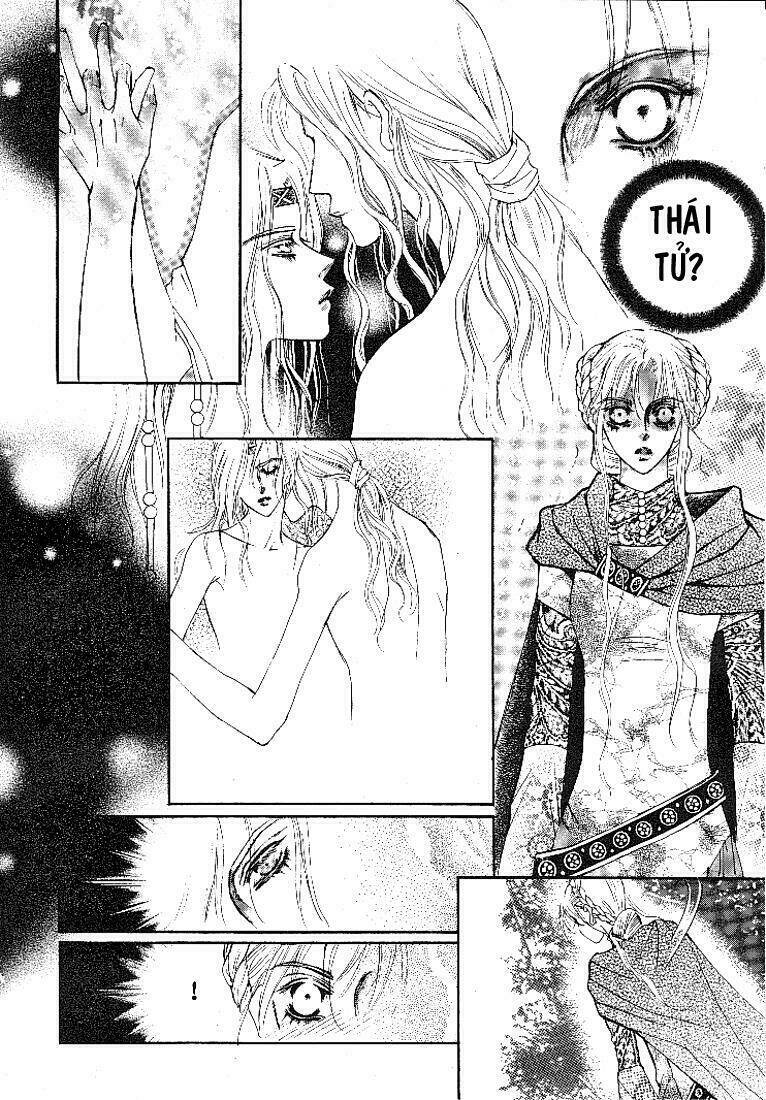 Boy Princess Chapter 2 - Trang 12
