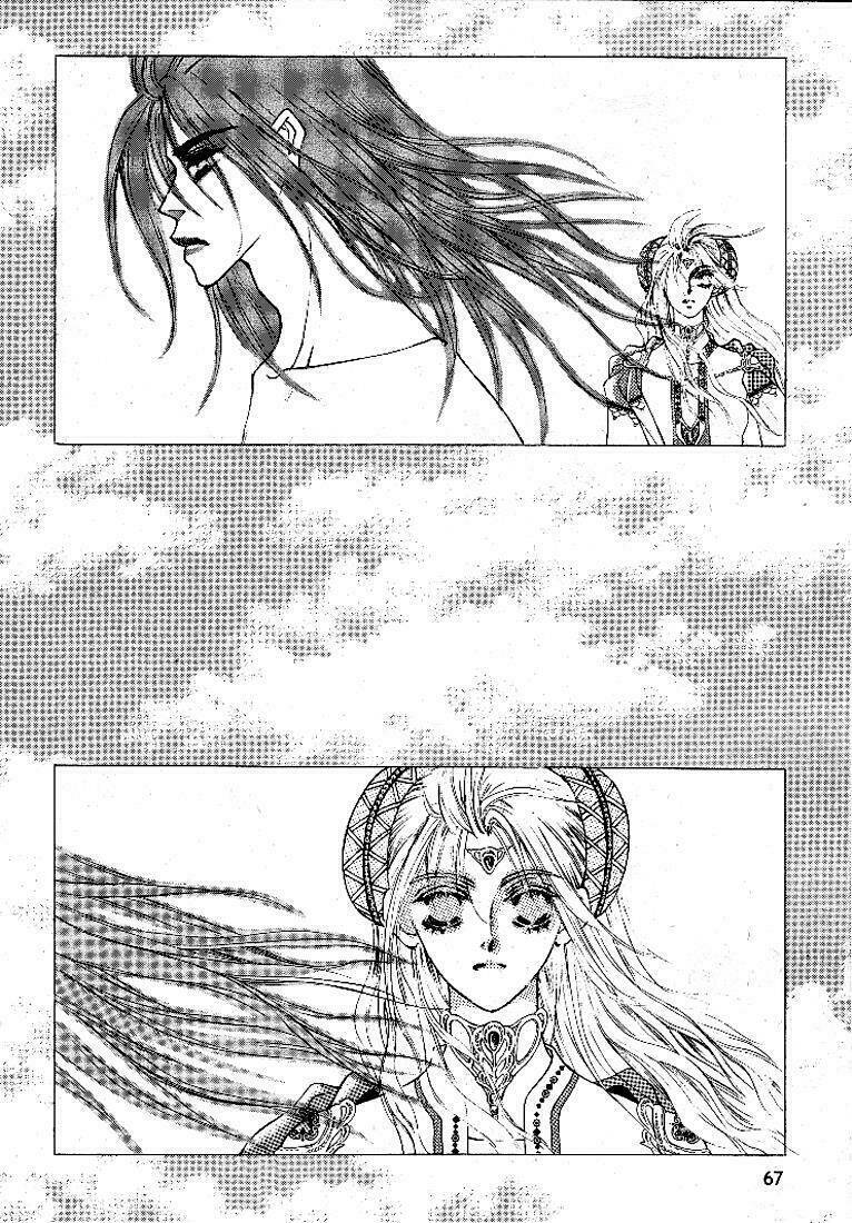 Boy Princess Chapter 2 - Trang 18