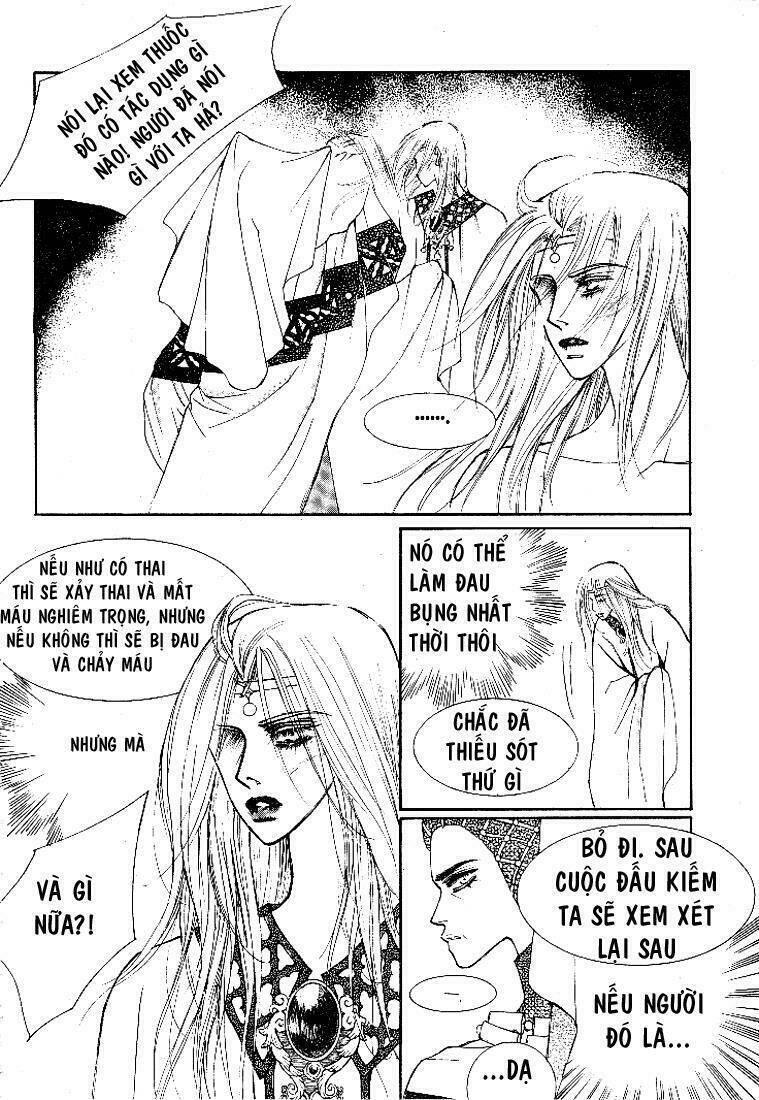 Boy Princess Chapter 2 - Trang 20