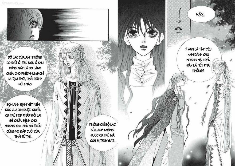 Boy Princess Chapter 20 - Trang 14