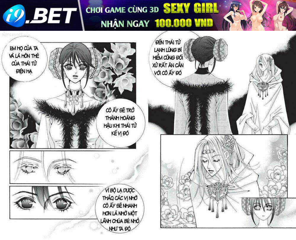 Boy Princess Chapter 20 - Trang 2