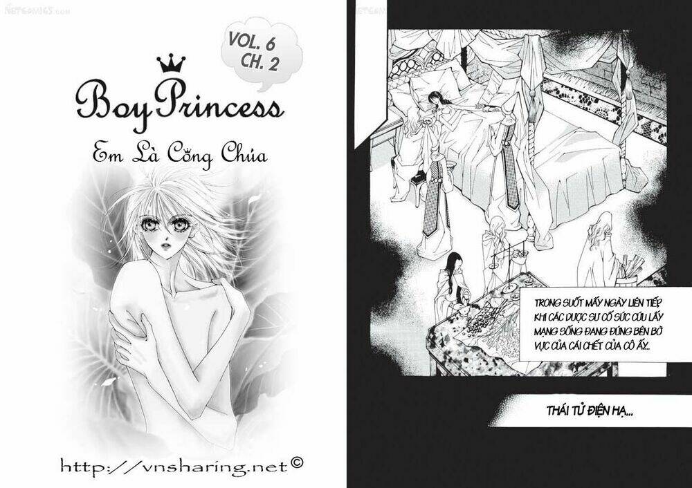 Boy Princess Chapter 22 - Trang 1