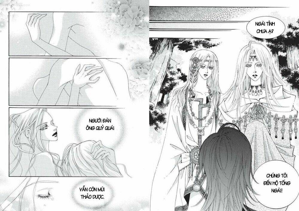 Boy Princess Chapter 23 - Trang 12