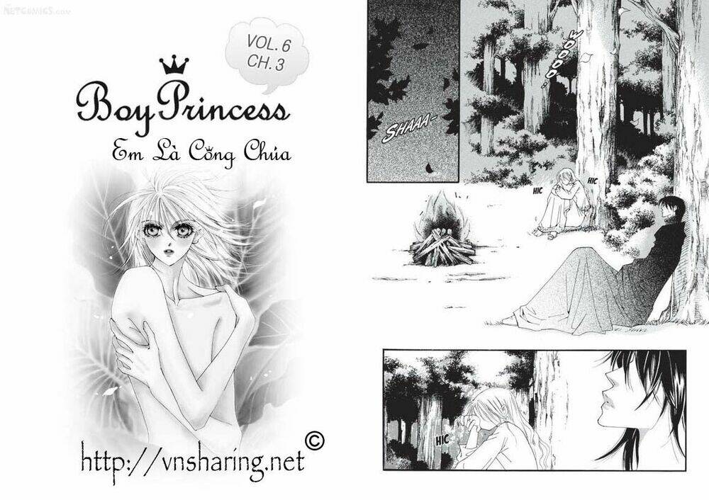 Boy Princess Chapter 23 - Trang 4