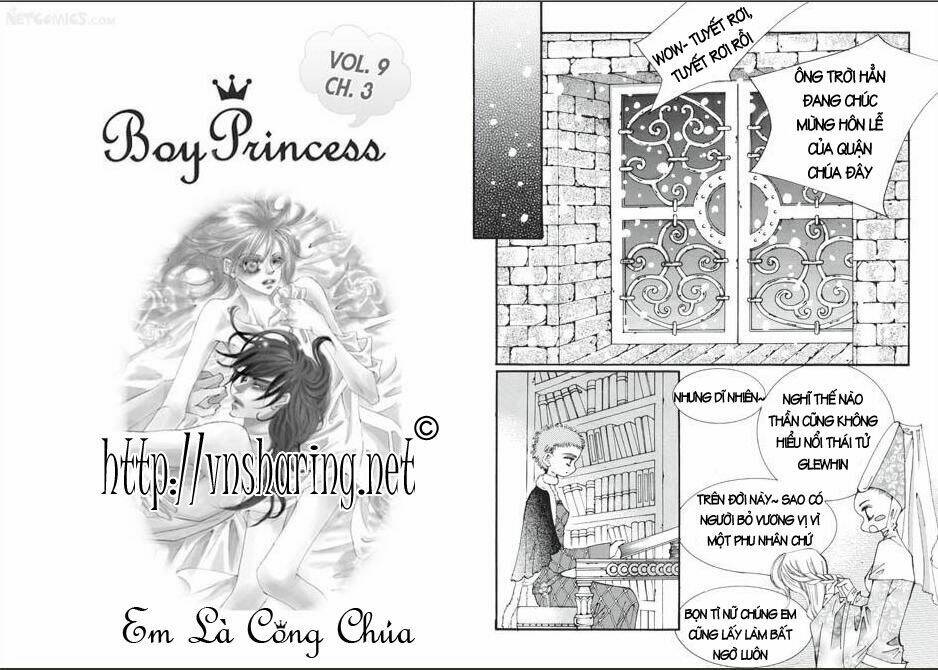 Boy Princess Chapter 35 - Trang 5