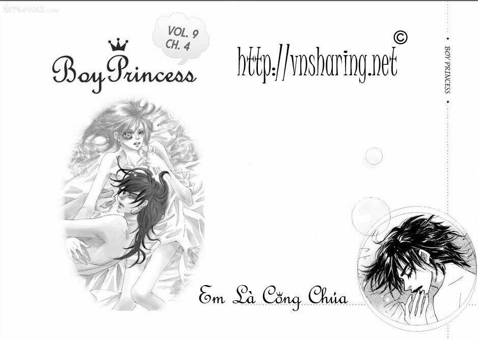 Boy Princess Chapter 36 - Trang 7