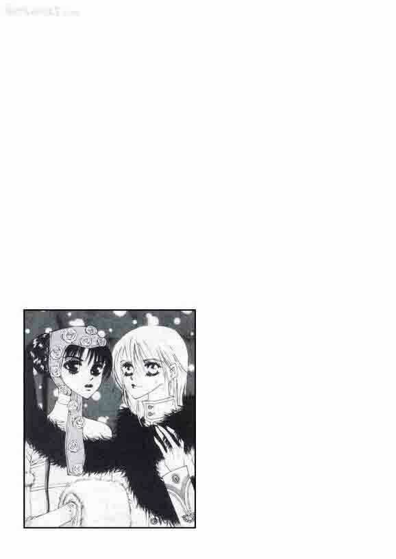 Boy Princess Chapter 6 - Trang 5