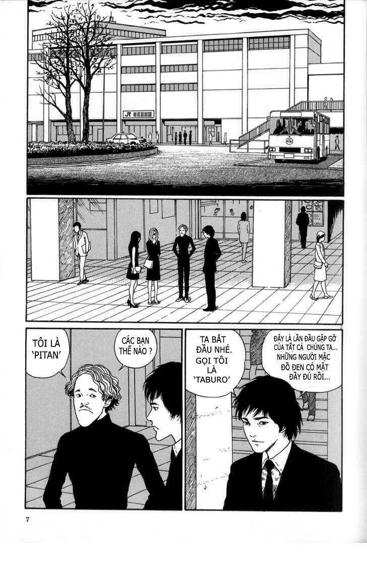 Black Paradox Chapter 1 - Trang 4