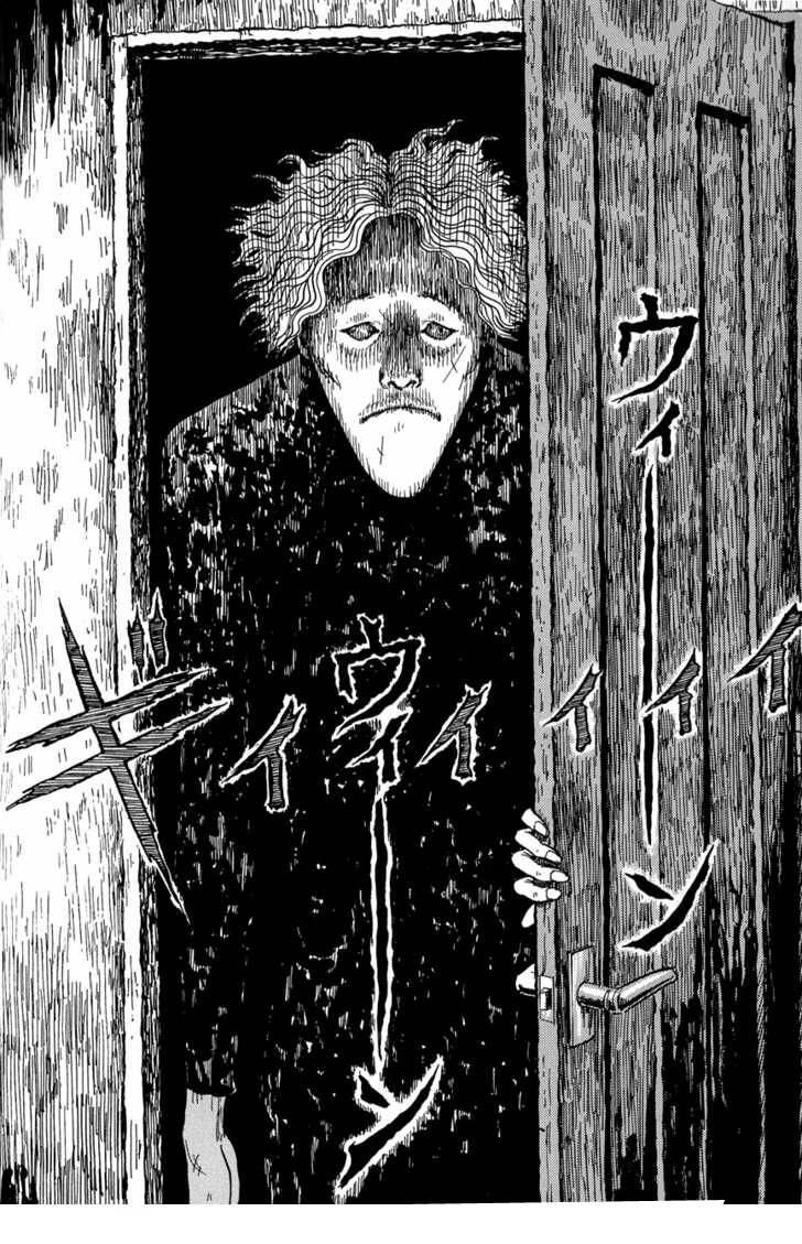 Black Paradox Chapter 3 - Trang 22