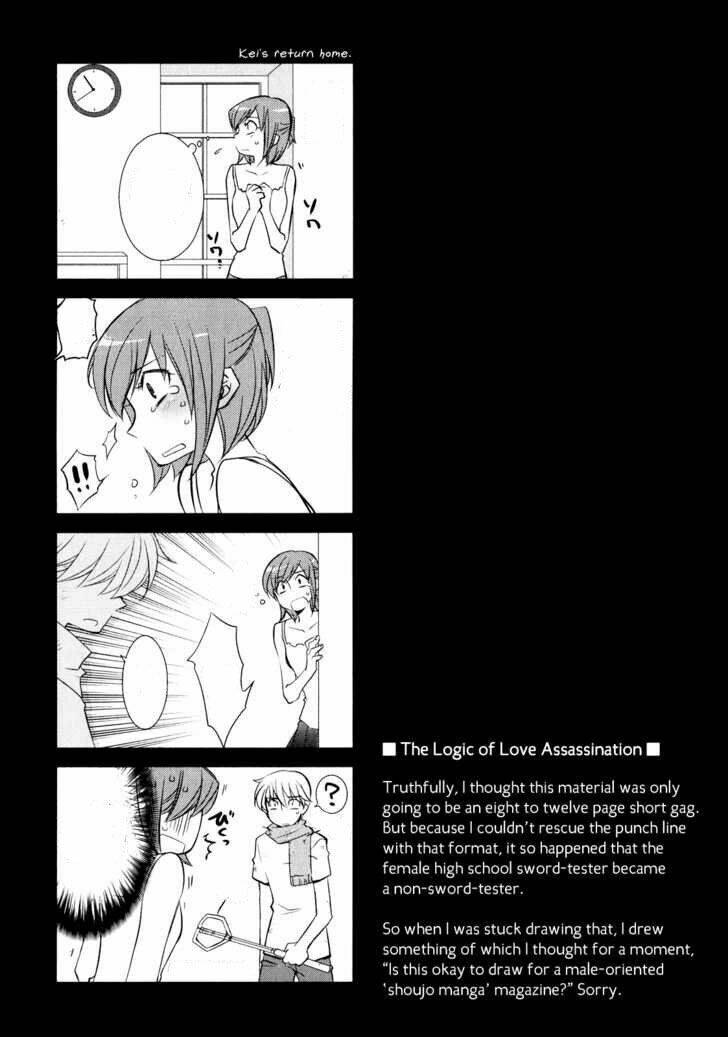 Zombie Romanticism Chapter 7 - Trang 17