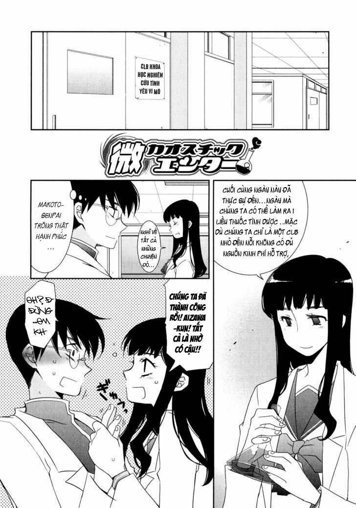 Zombie Romanticism Chapter 7 - Trang 2