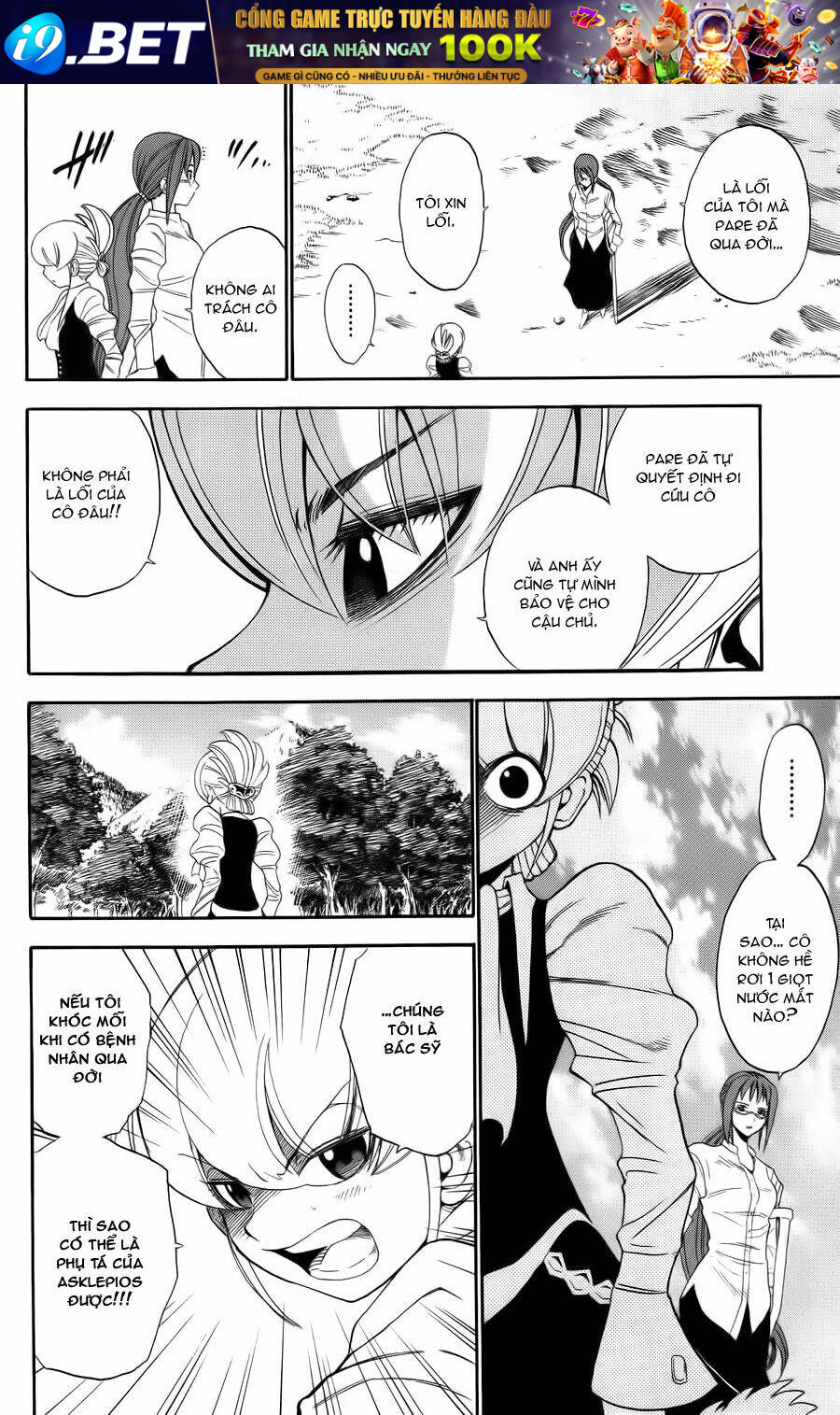 Asklepios Chapter 11 - Trang 13