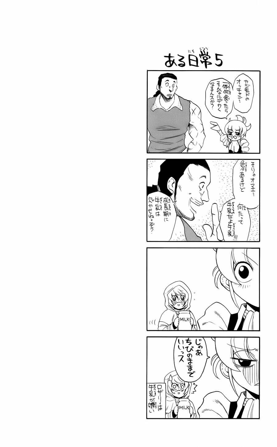 Asklepios Chapter 11 - Trang 21