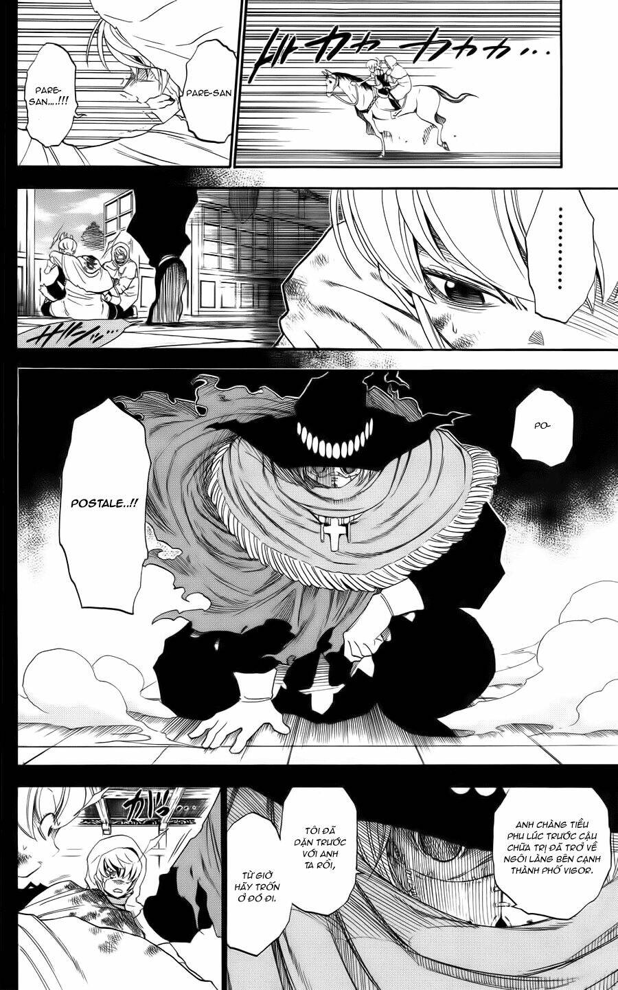 Asklepios Chapter 11 - Trang 5