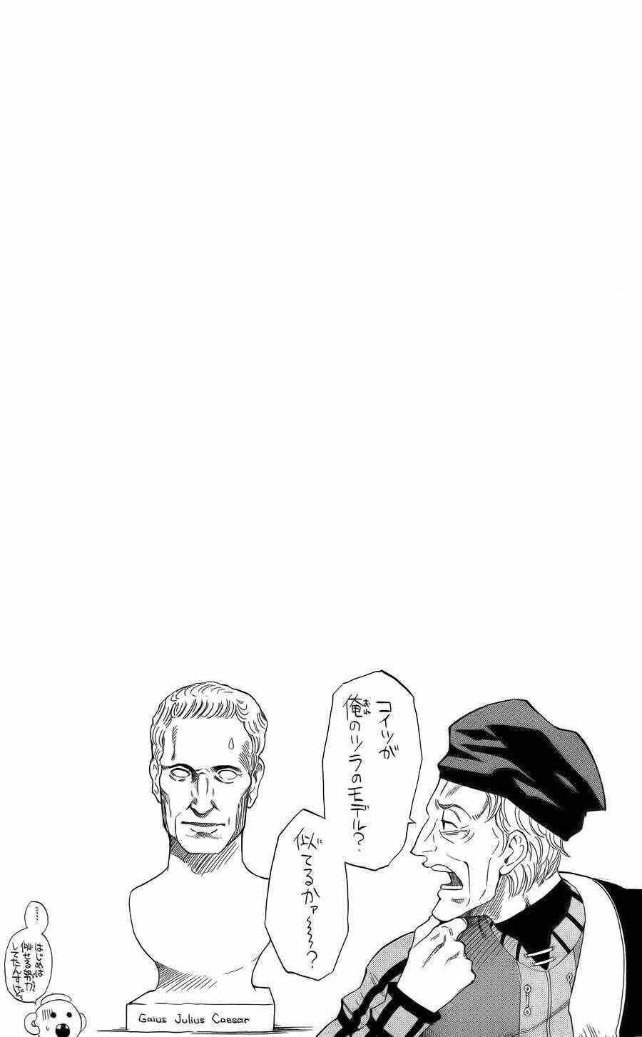 Asklepios Chapter 12 - Trang 19