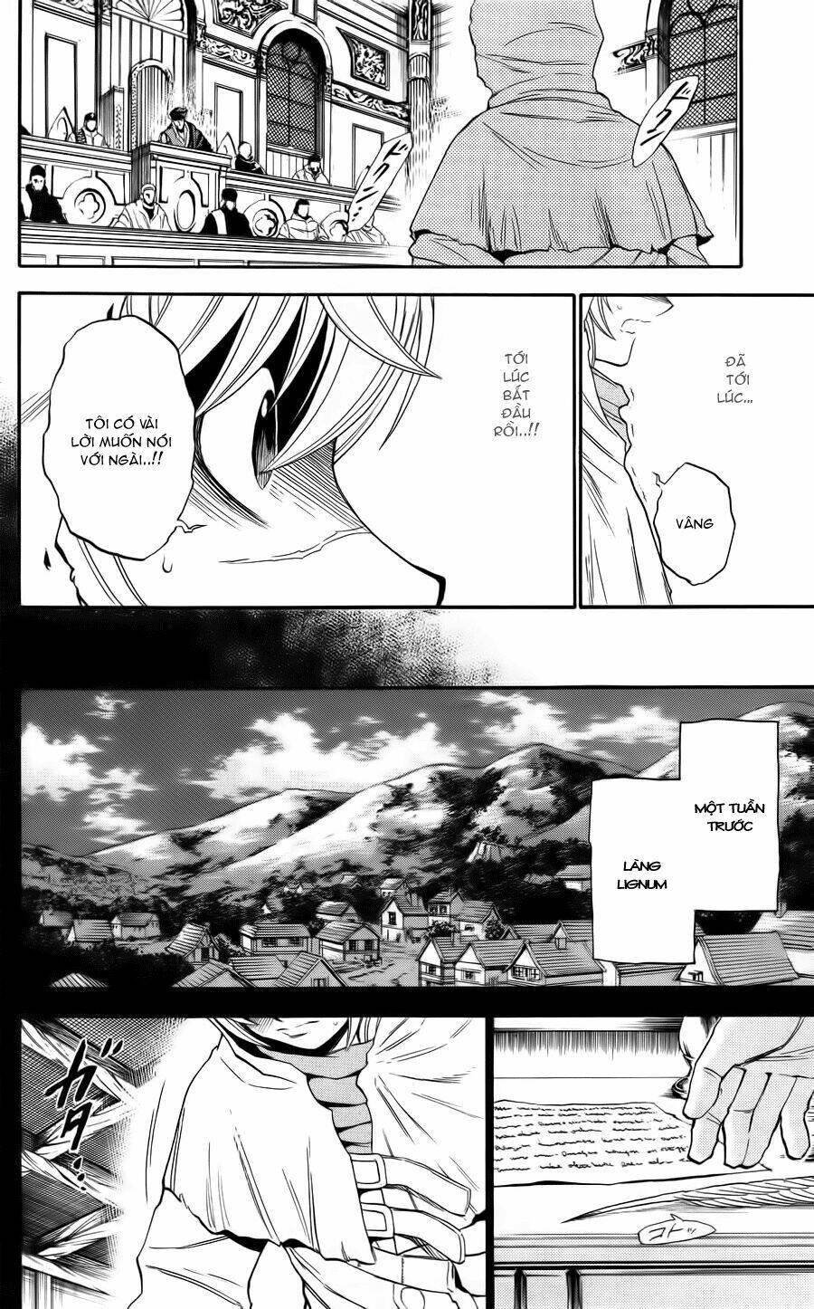 Asklepios Chapter 12 - Trang 5