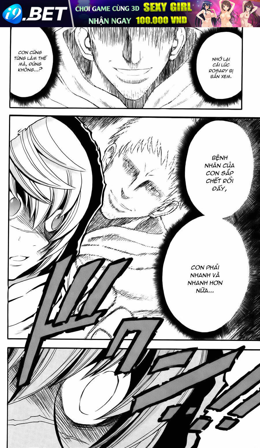 Asklepios Chapter 13 - Trang 10