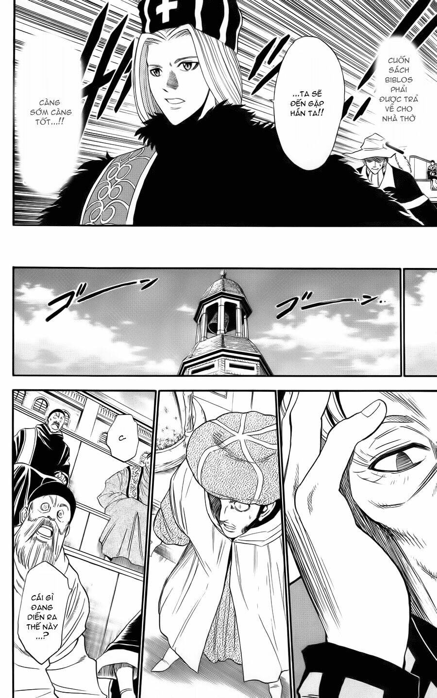 Asklepios Chapter 13 - Trang 12