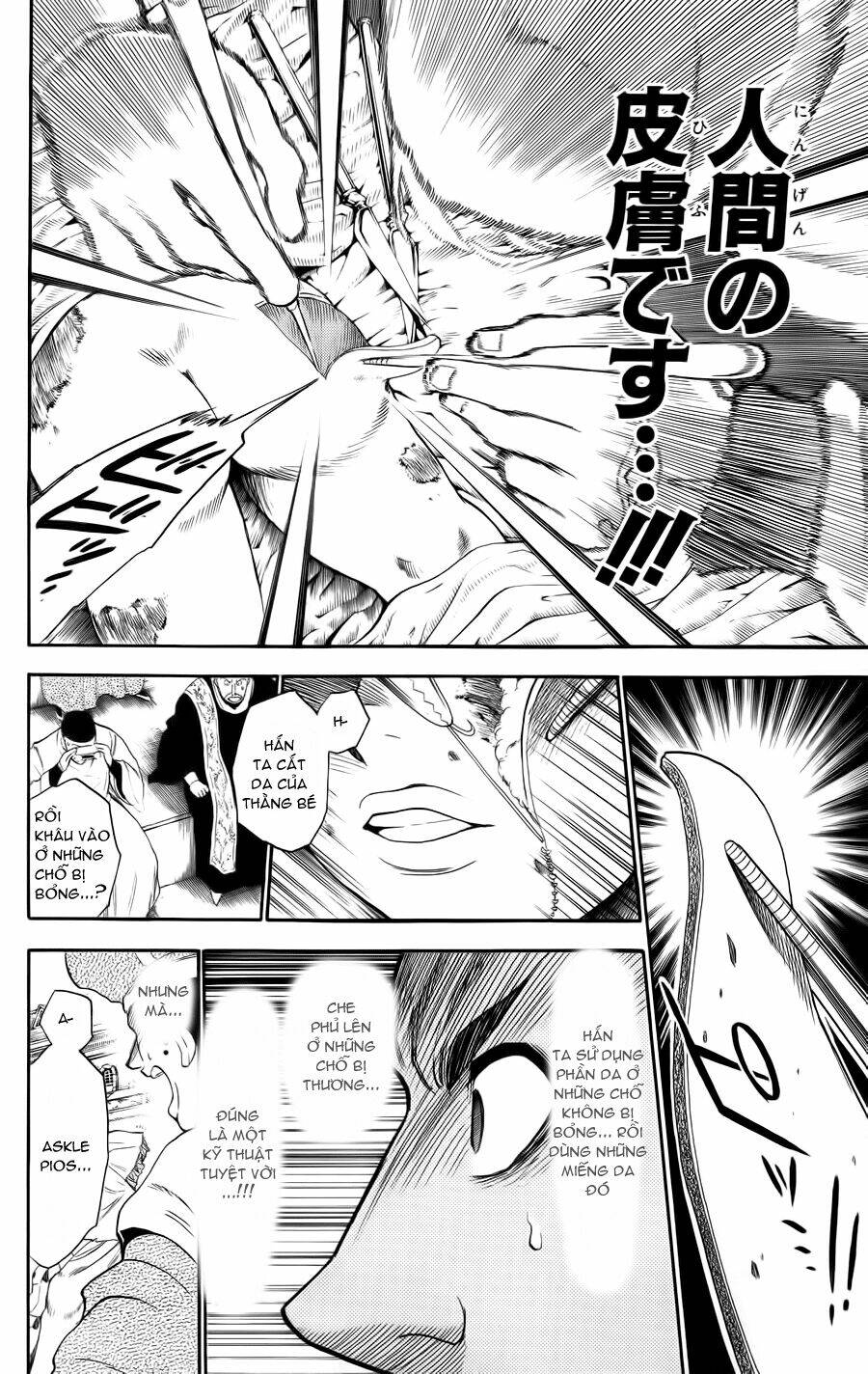 Asklepios Chapter 14 - Trang 12