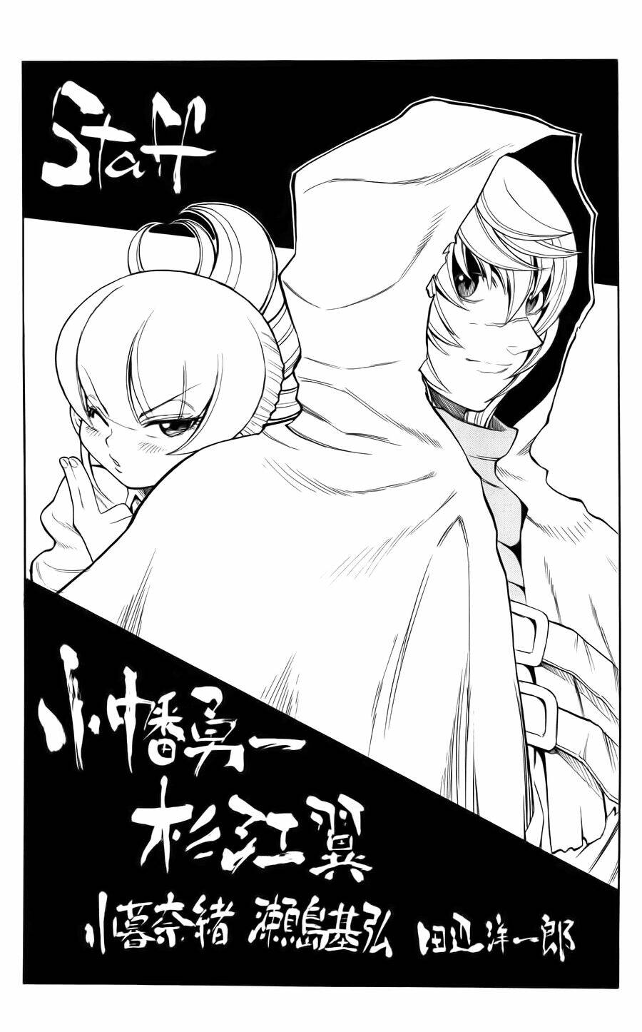 Asklepios Chapter 15 - Trang 25