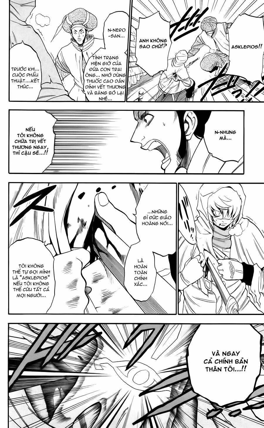 Asklepios Chapter 15 - Trang 4