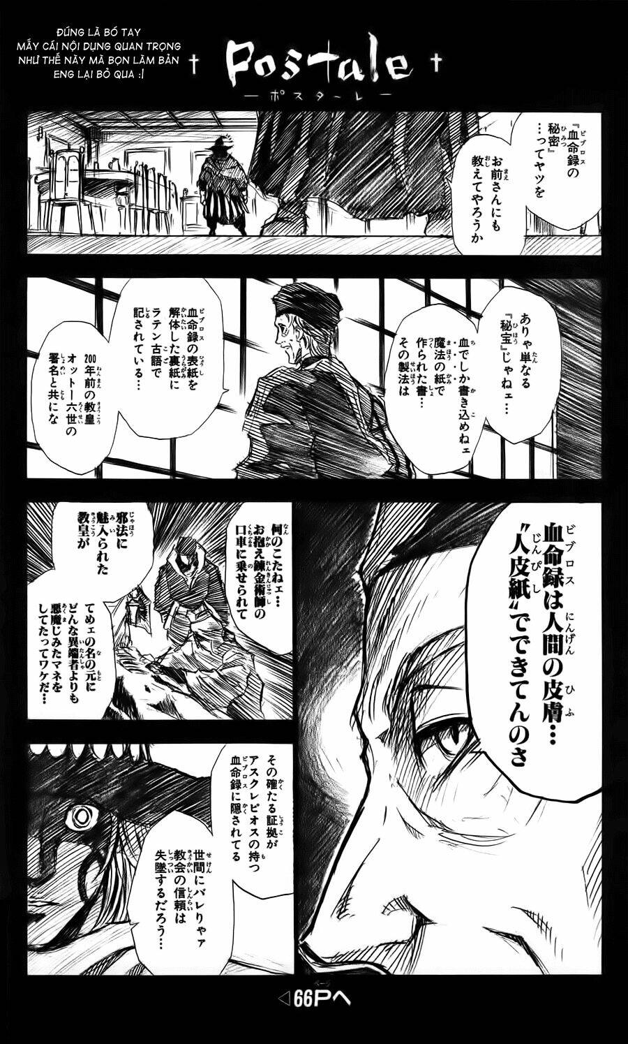 Asklepios Chapter 17 - Trang 20