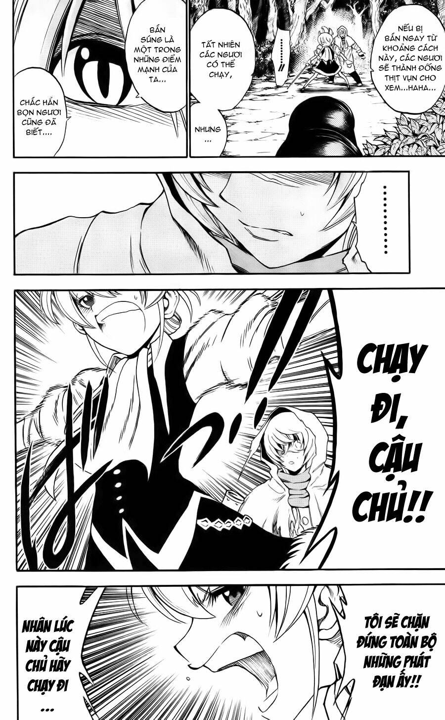 Asklepios Chapter 17 - Trang 4