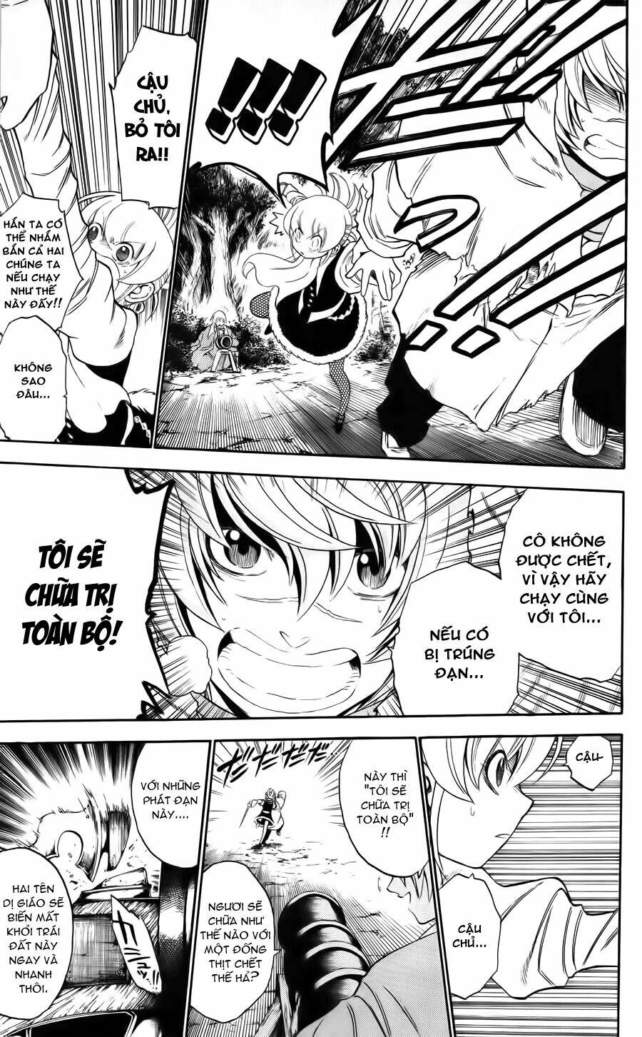 Asklepios Chapter 17 - Trang 5