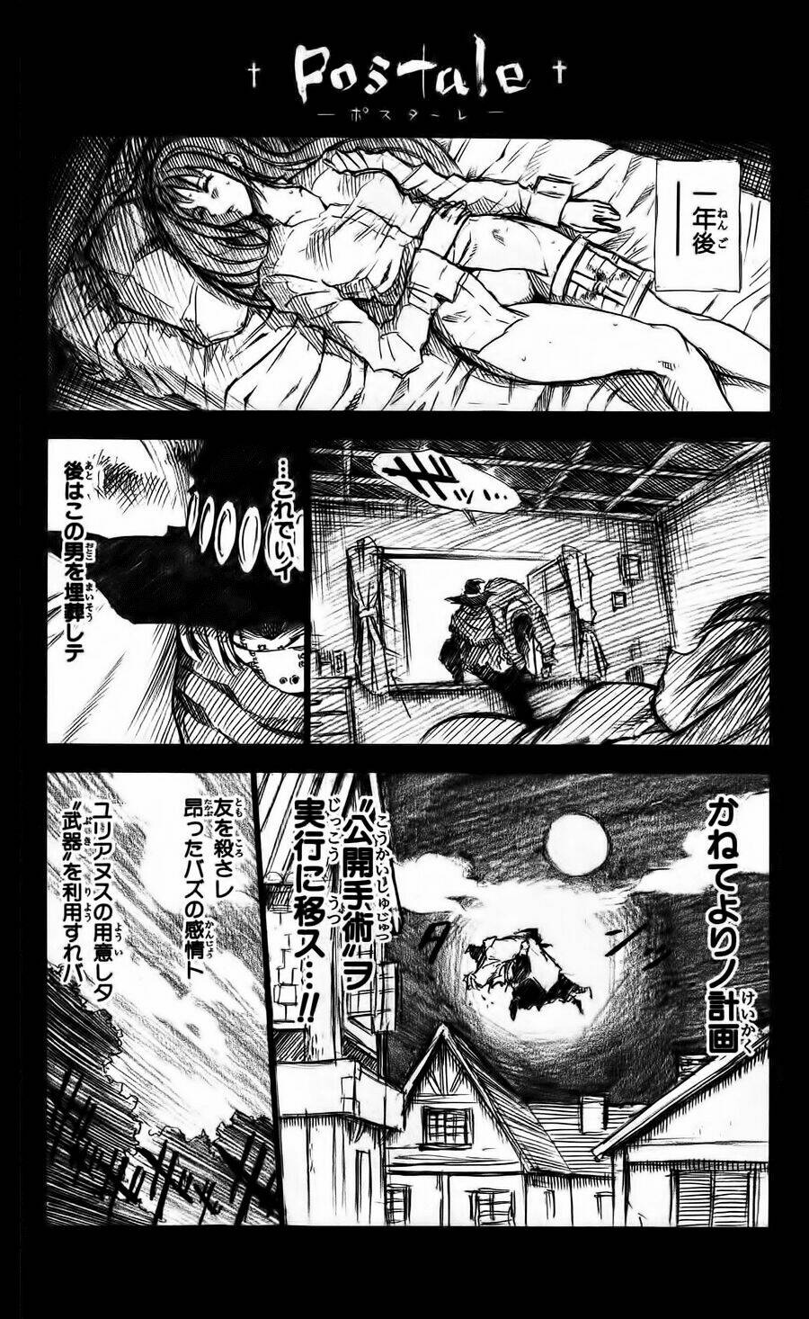 Asklepios Chapter 19 - Trang 20