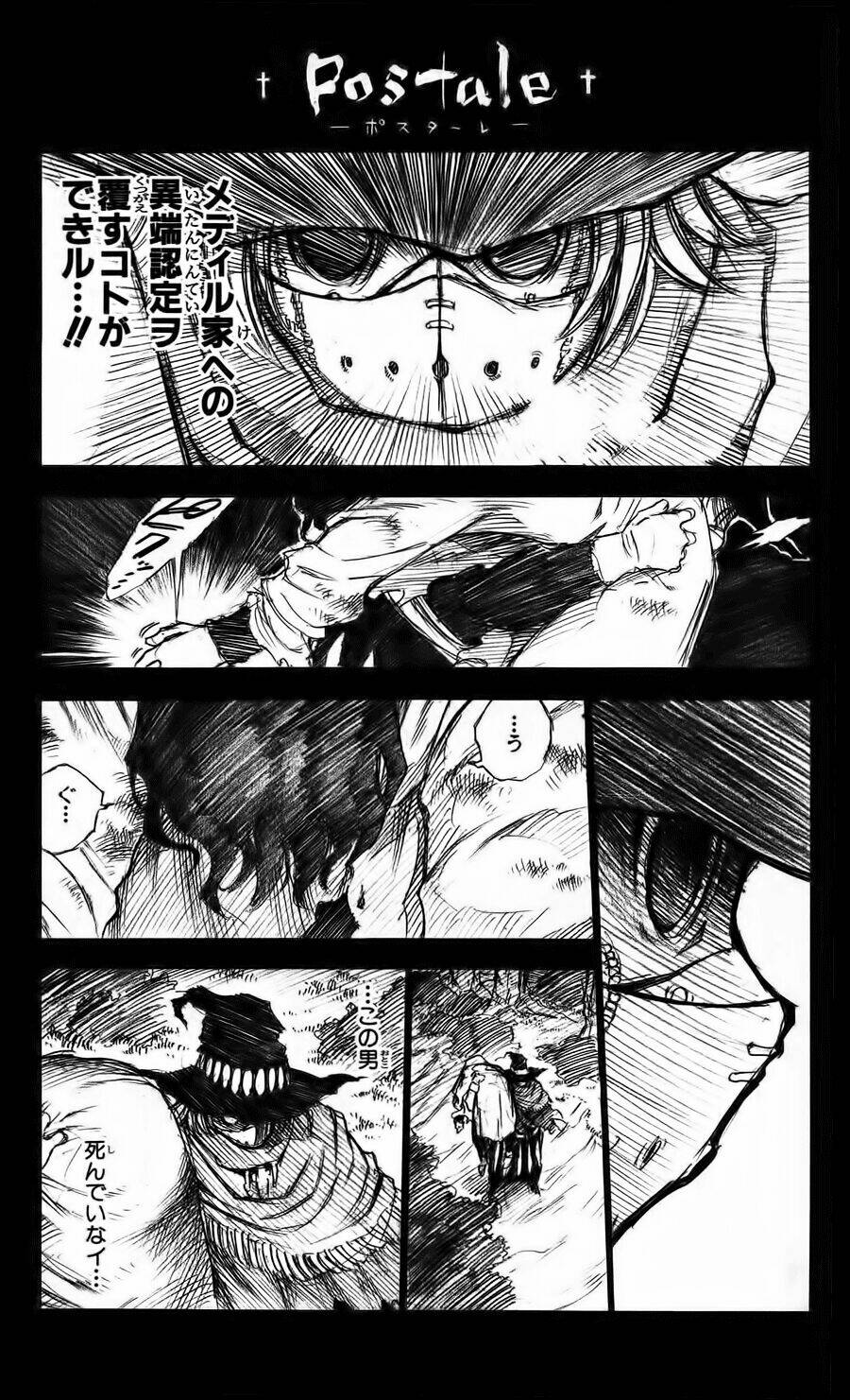 Asklepios Chapter 19 - Trang 21