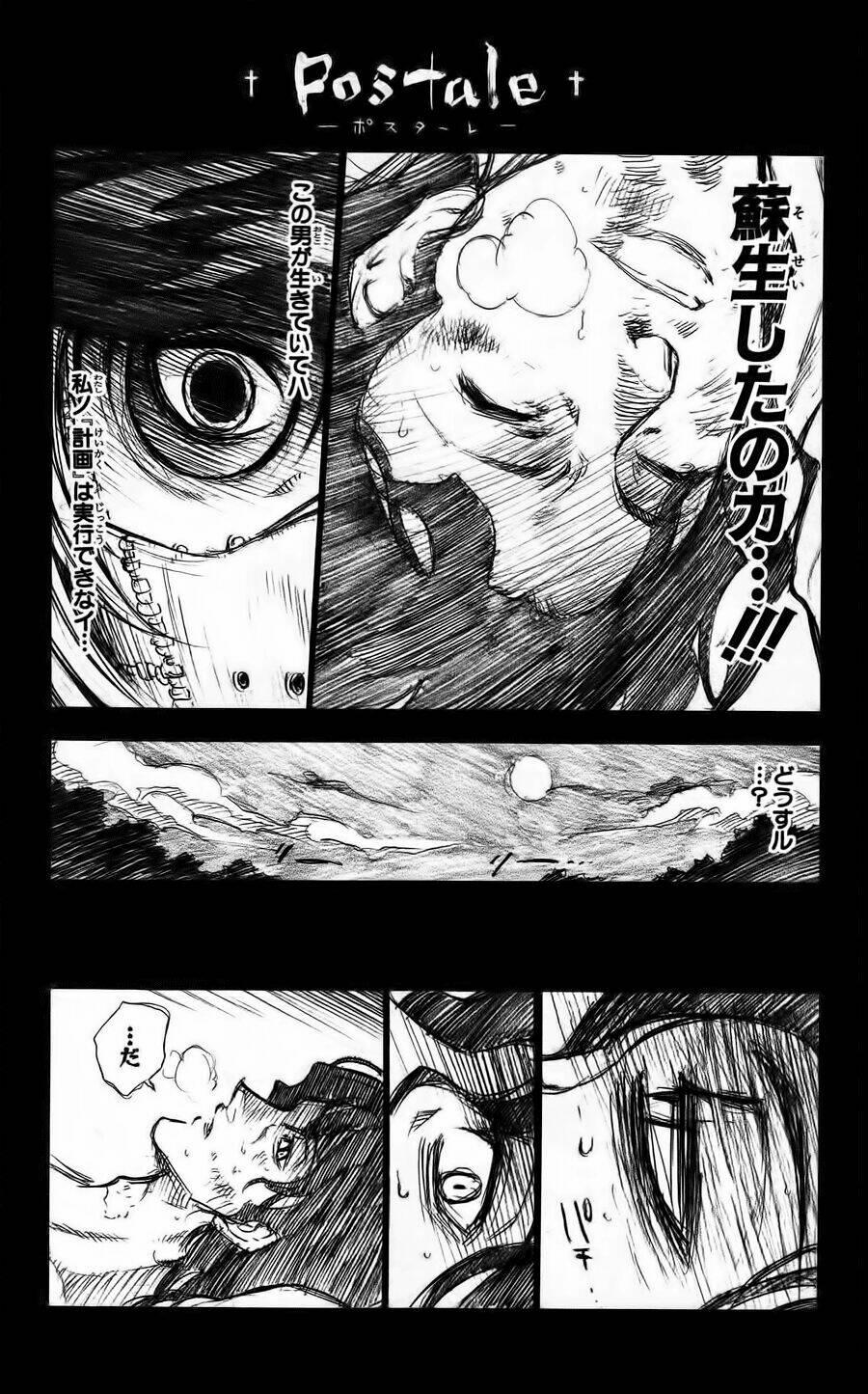 Asklepios Chapter 19 - Trang 22