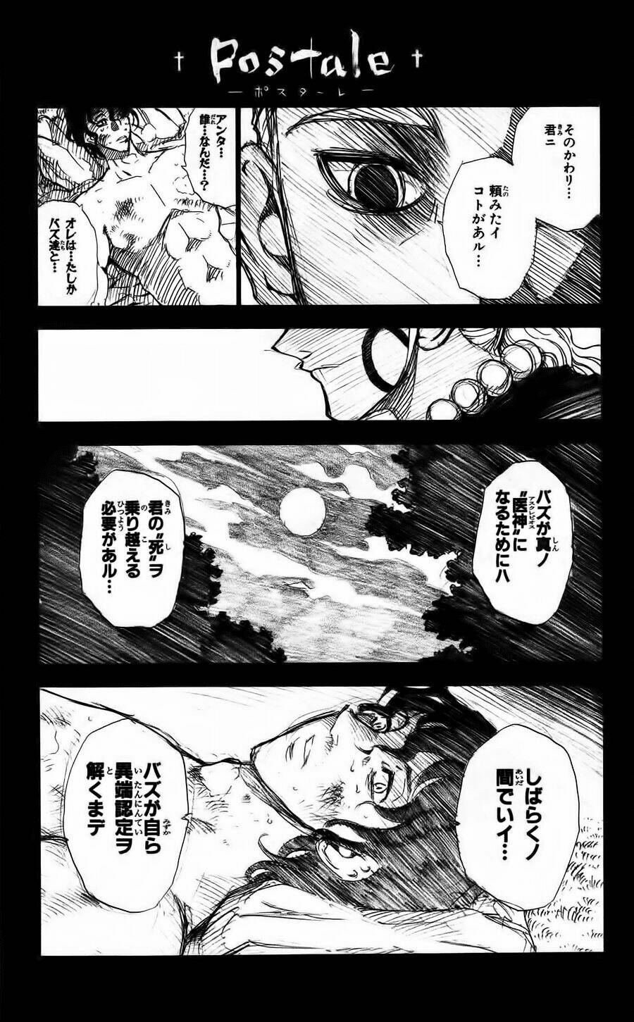 Asklepios Chapter 19 - Trang 24