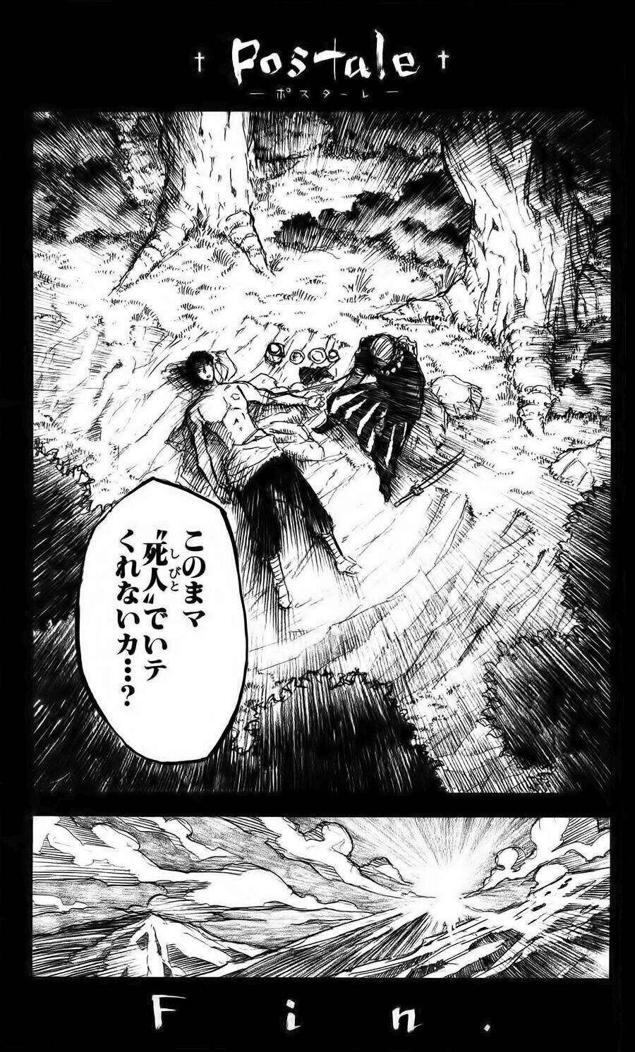 Asklepios Chapter 19 - Trang 25