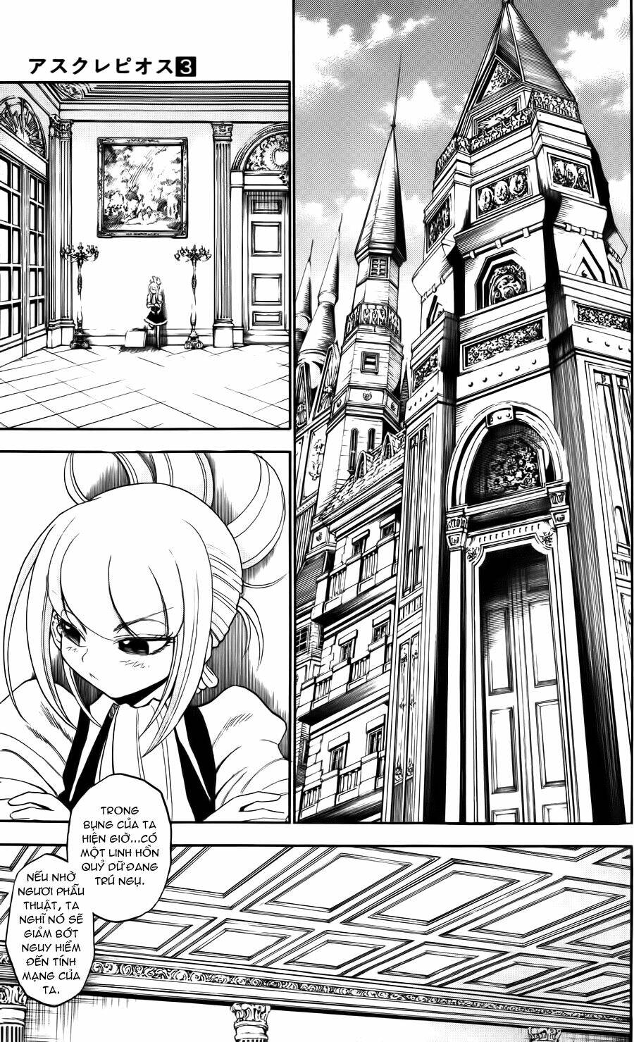 Asklepios Chapter 19 - Trang 3