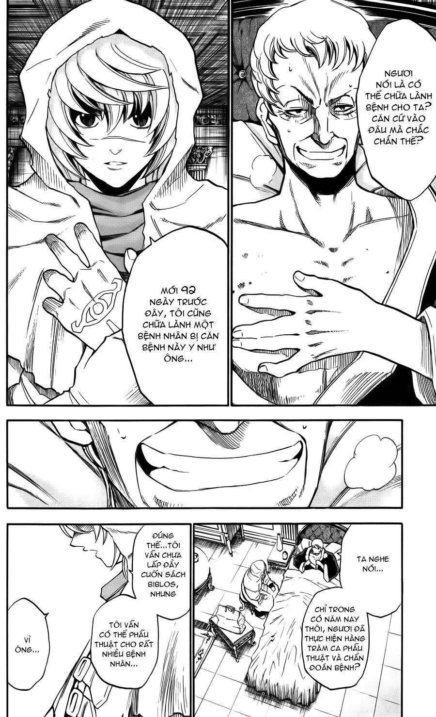 Asklepios Chapter 19 - Trang 4