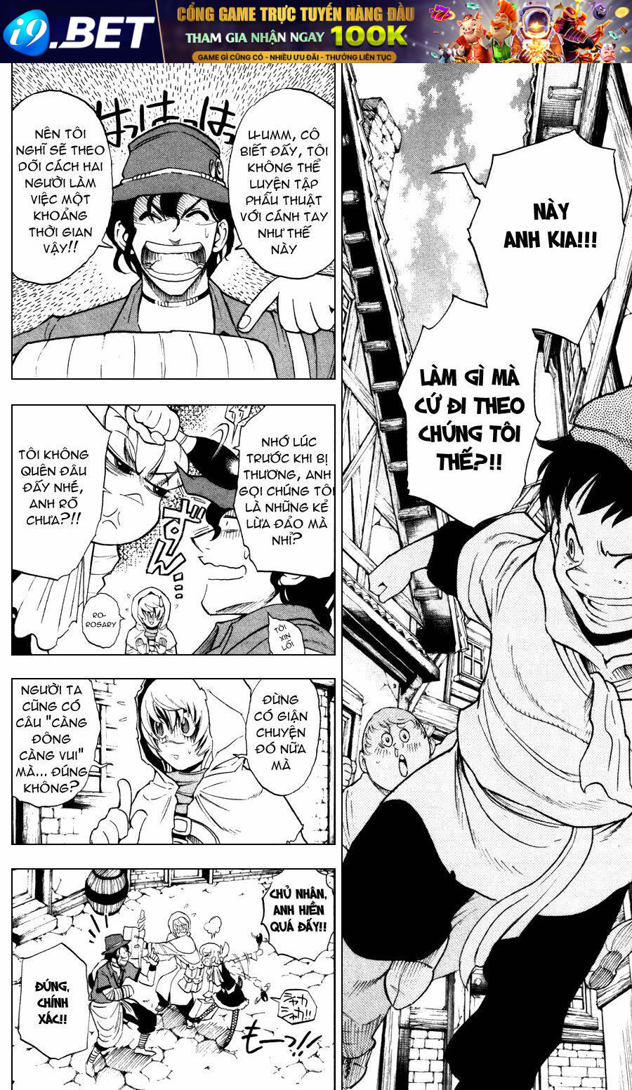 Asklepios Chapter 3 - Trang 5