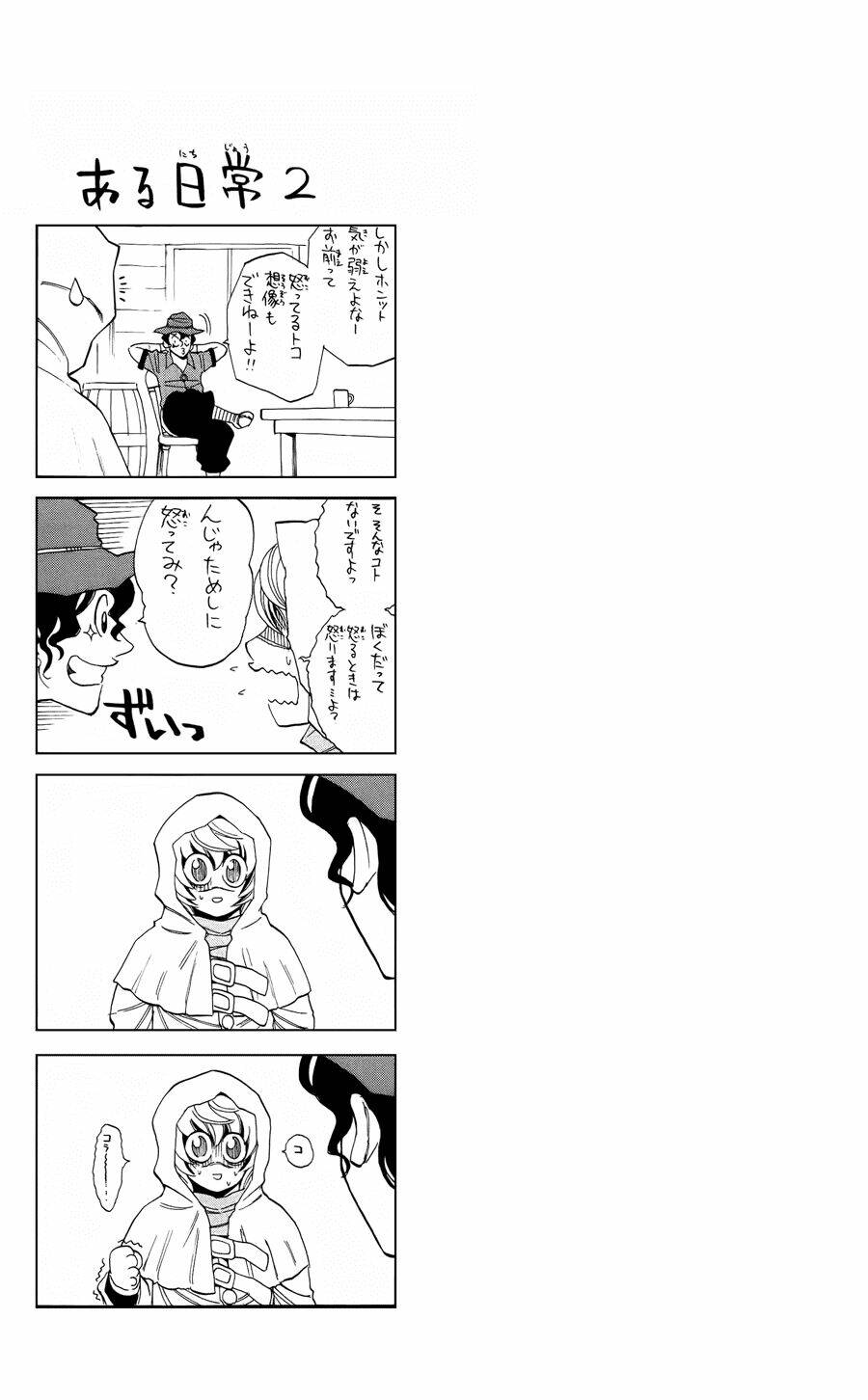 Asklepios Chapter 4 - Trang 24