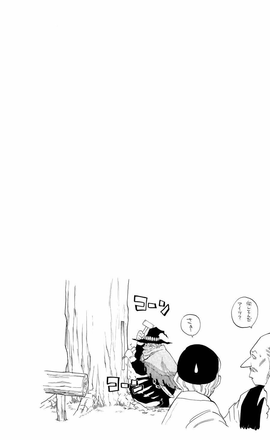 Asklepios Chapter 5 - Trang 20